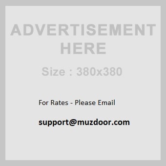 Ads