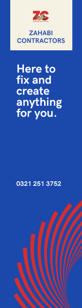 muzdoor.com :: Billboard Ad